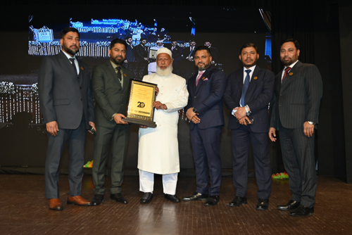 Award of Excellence