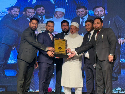 Award of Excellence
