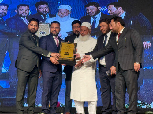 Award of Excellence