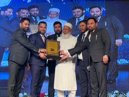 Award of Excellence