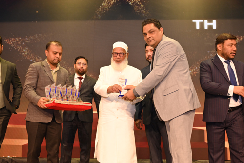 Award of Excellence