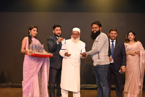 Award of Excellence