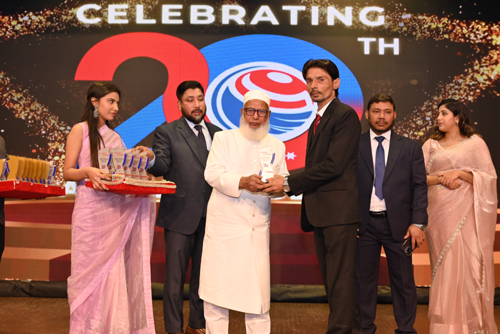 Award of Excellence