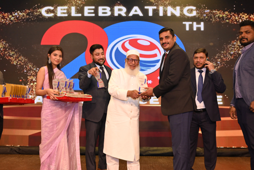 Award of Excellence