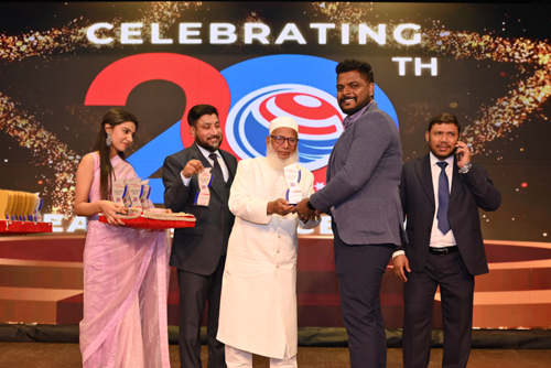 Award of Excellence