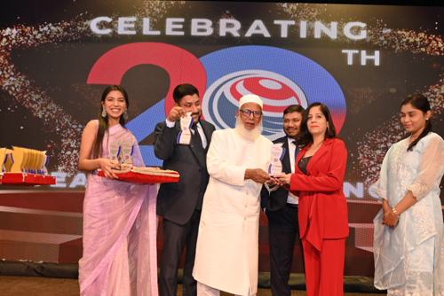 Award of Excellence