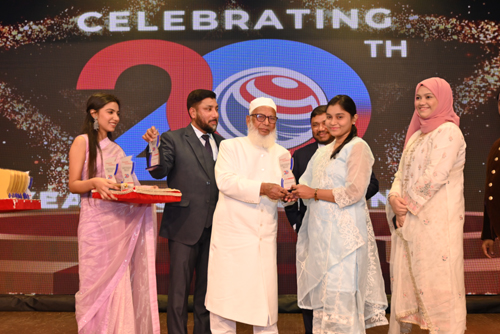 Award of Excellence