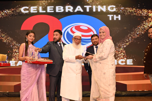 Award of Excellence