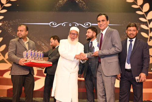 Award of Excellence