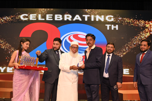 Award of Excellence