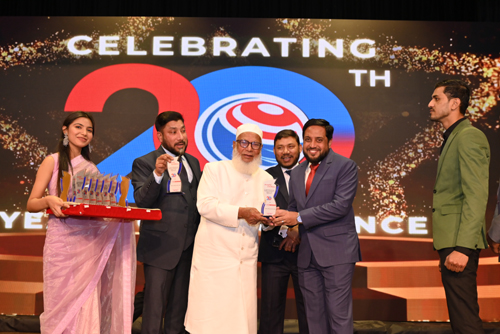 Award of Excellence