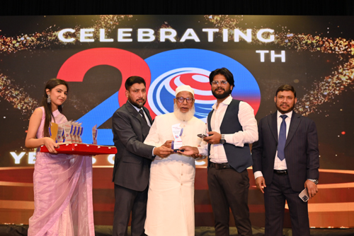 Award of Excellence