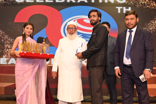 Award of Excellence