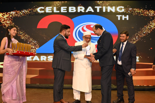 Award of Excellence