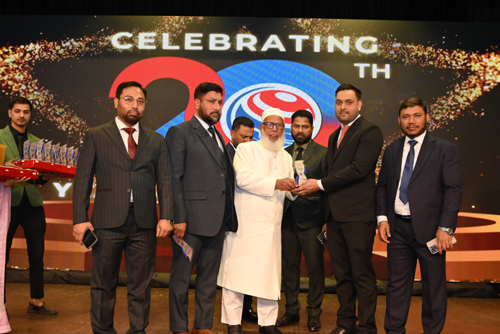 Award of Excellence