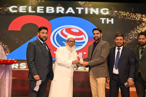 Award of Excellence