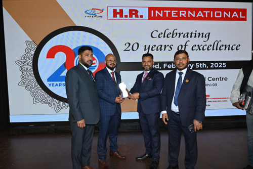 Award of Excellence
