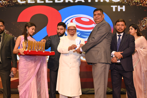 Award of Excellence