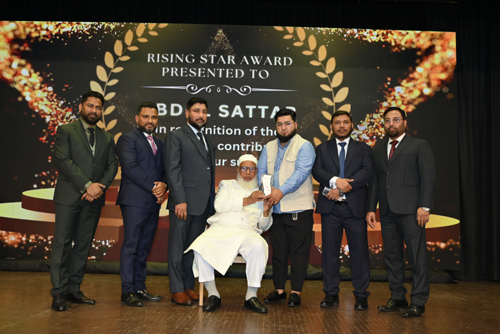 Rising Star Award