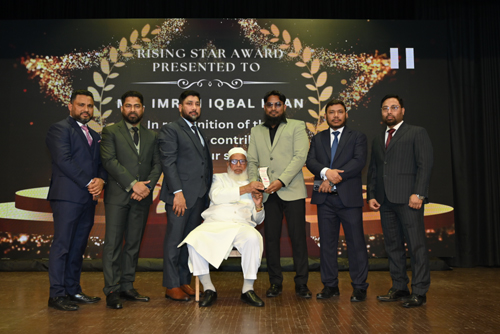 Rising Star Award