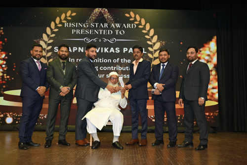 Rising Star Award