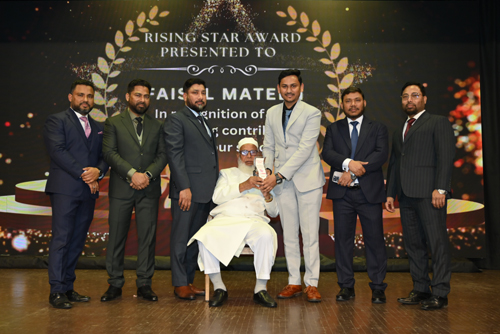 Rising Star Award