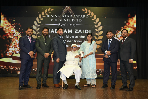Rising Star Award
