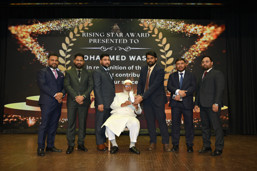 Rising Star Award