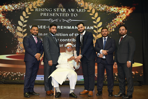 Rising Star Award
