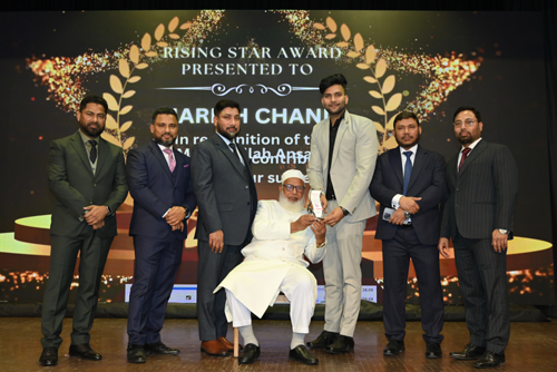 Rising Star Award