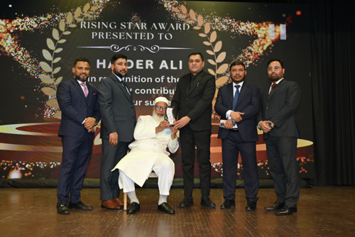Rising Star Award