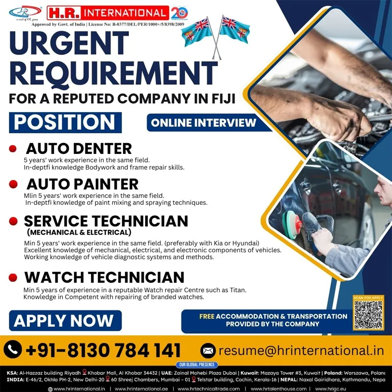 jobs update