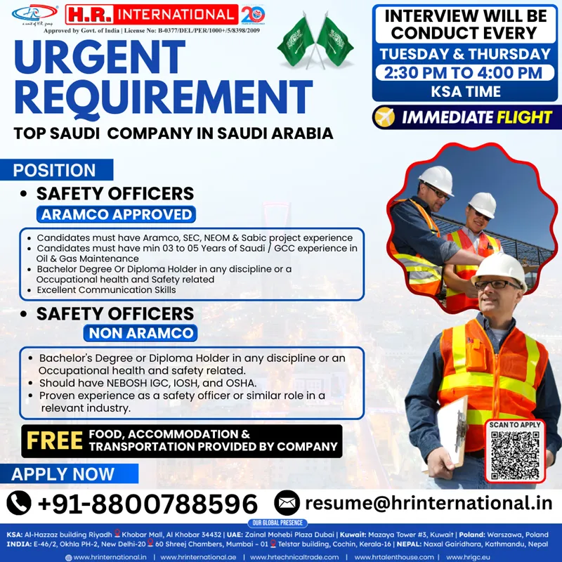 jobs update