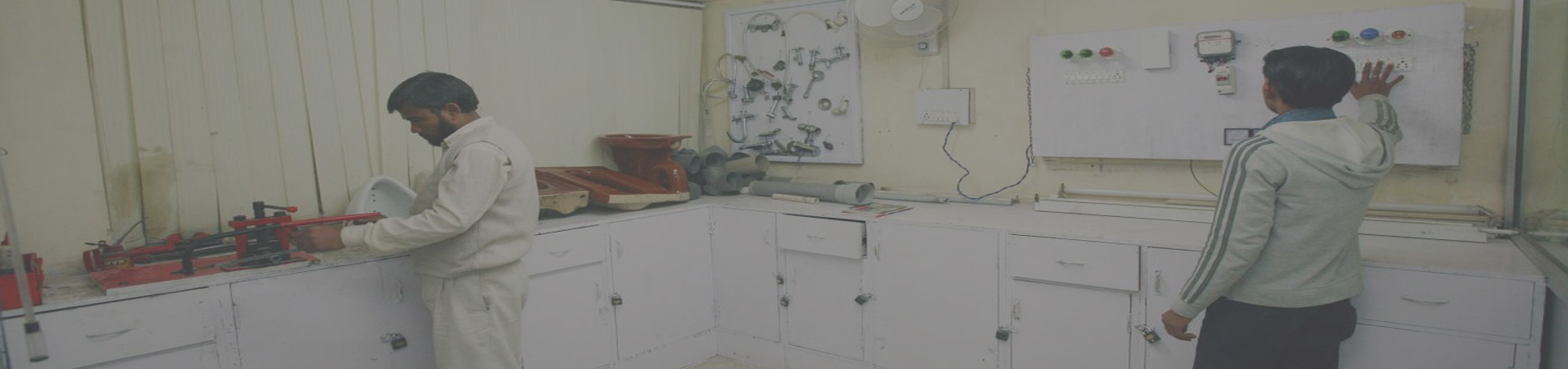 Skill Training & Testing Centre