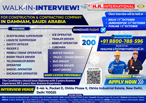 Walk-in-Interview