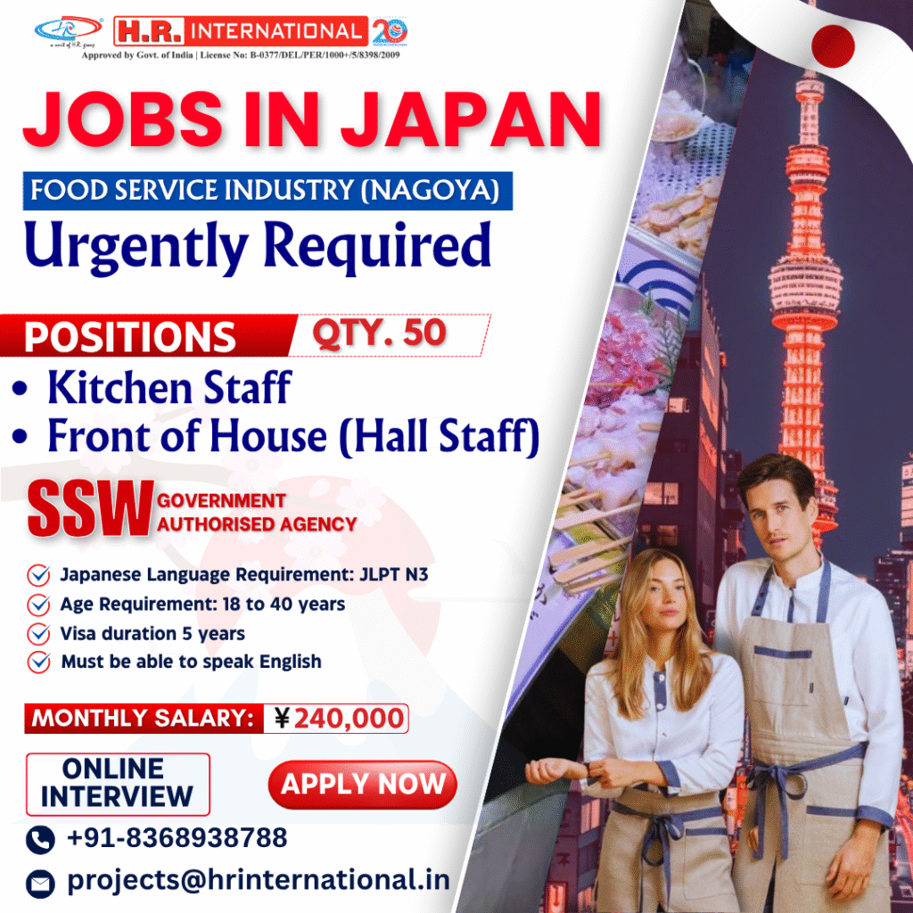 jobs in Japan