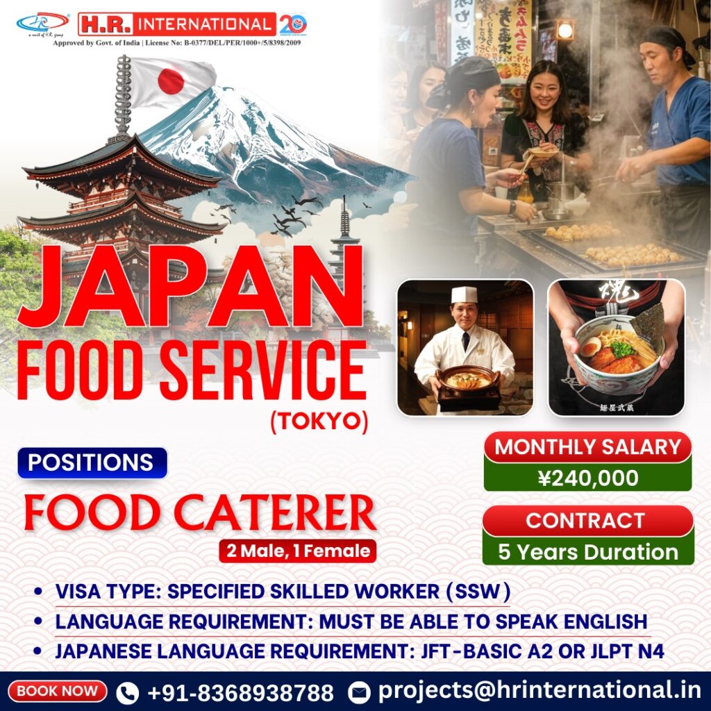 Food Caterer Jobs in Tokyo