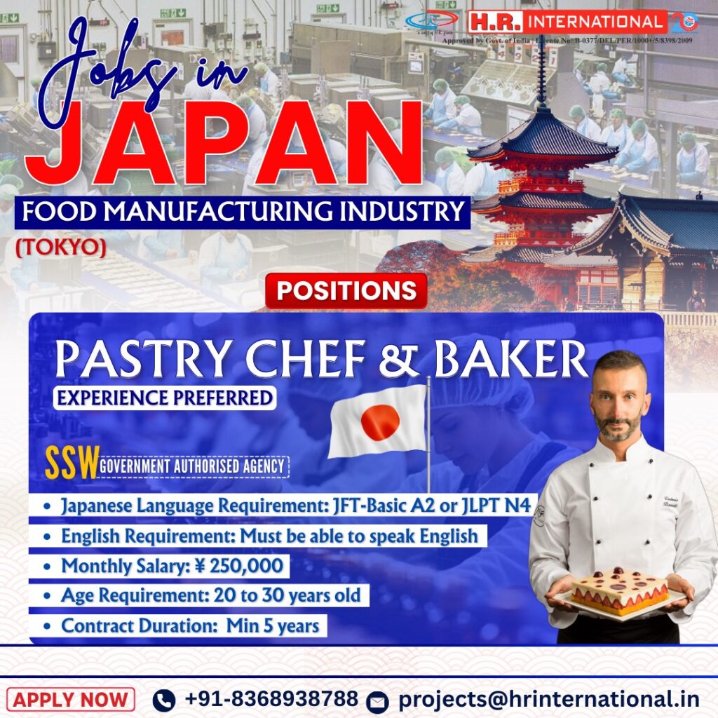 Pastry Chef & Baker Jobs in Tokyo