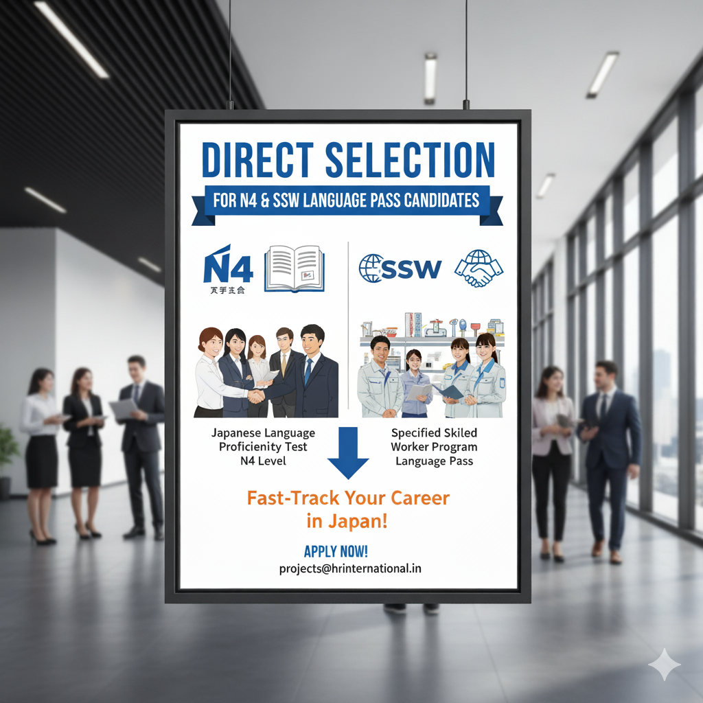 Direct Selection for N4 and SSW Language Pass Candidates