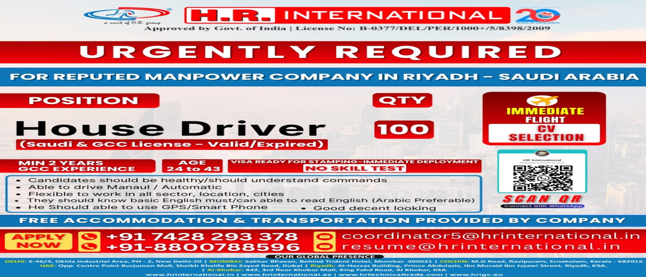 URGENTLY REQUIRED House Drivers for Reputed Manpower Company in Riyadh – Saudi Arabia