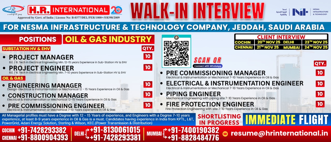 NESMA INFRASTRUCTURE