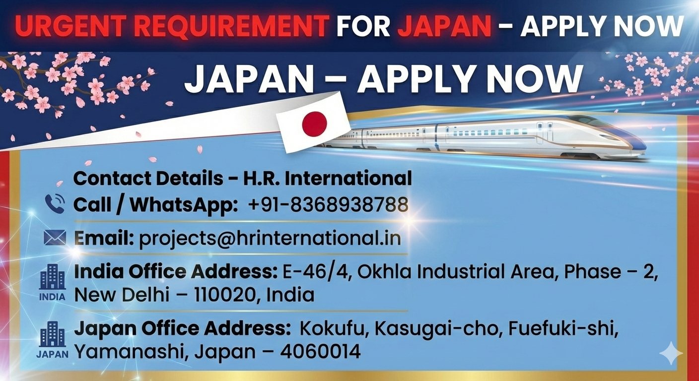 URGENT REQUIREMENT FOR JAPAN