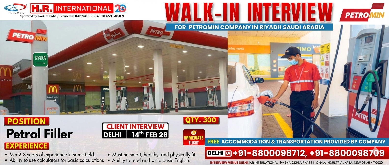 H.R. INTERNATIONAL – PETRO MIN Walk-In Interview for Petrol Filler Jobs in Riyadh, Saudi Arabia