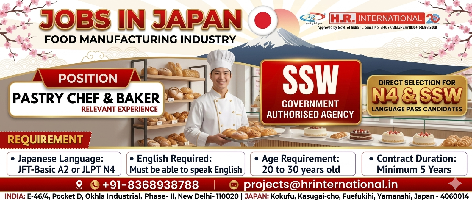 Jobs in Japan