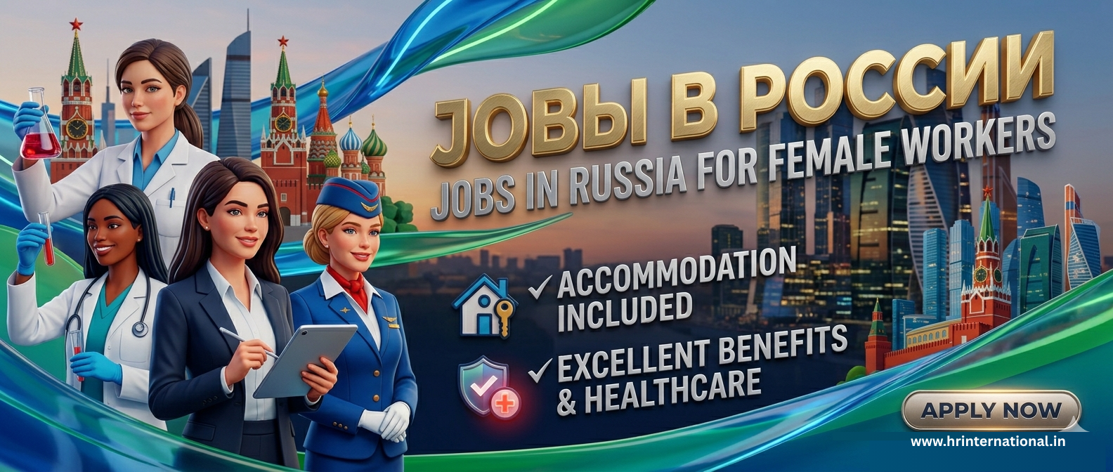 Jobs in Russia