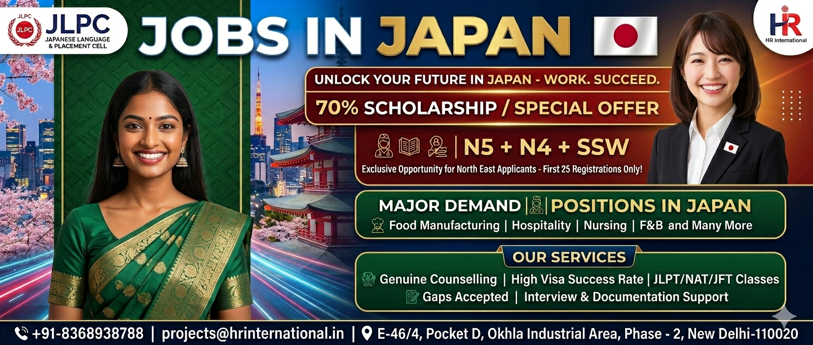 Japan