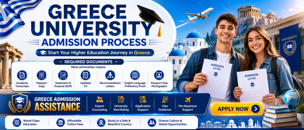 Greece University Admission Process