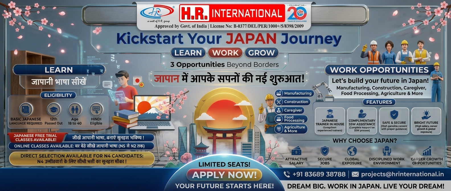 Japan