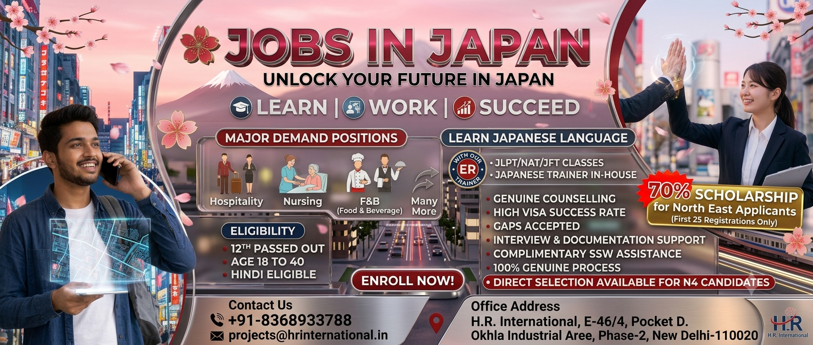 Jobs in Japan