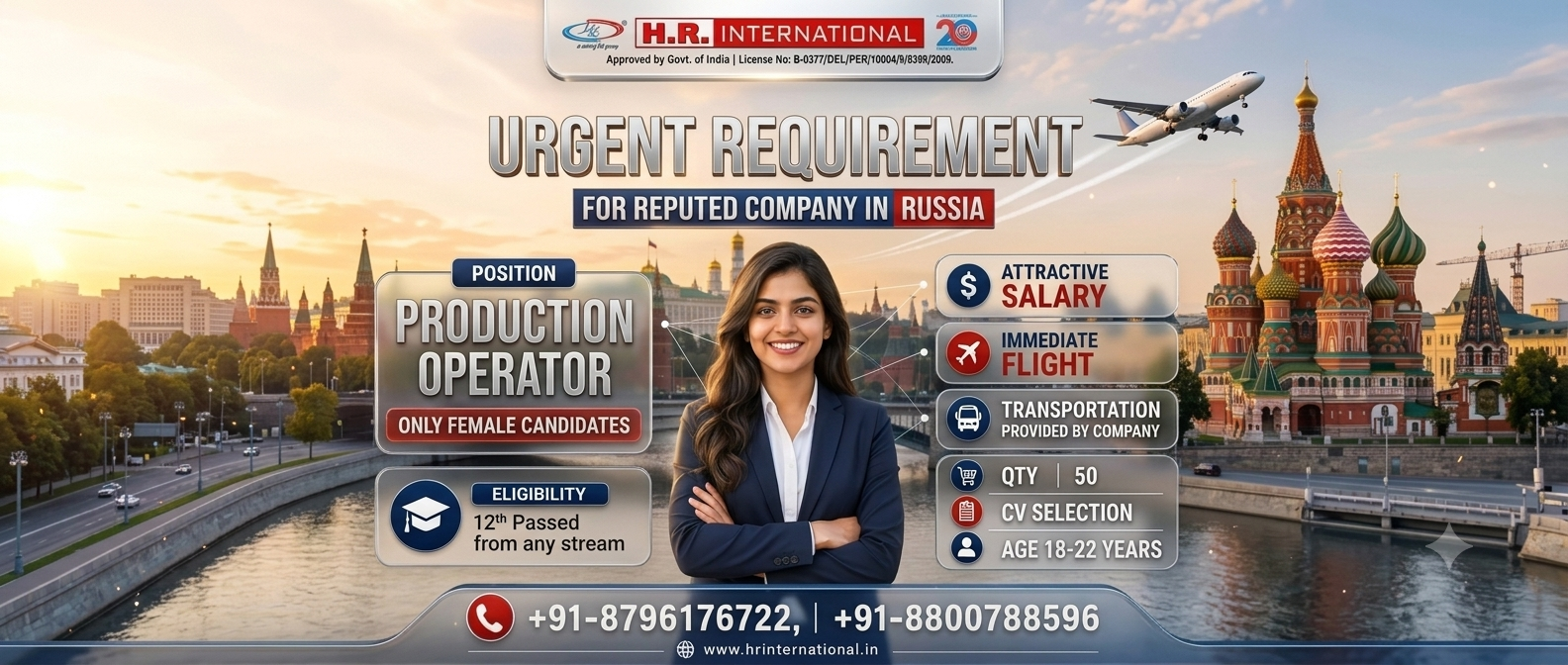 Production Operator